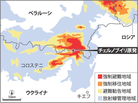 Jun 15, 2021 · ベラルーシ政府は14日、民間機を強制着陸させて拘束した反政府ブロガー、ロマン・プロタセヴィッチ氏を記者会見に出席. 中村隆市ブログ 「風の便り」 - 低線量長期被ばくの影響 ...