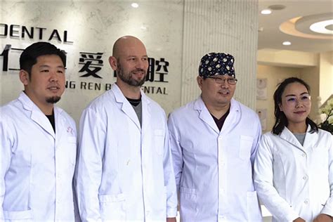 Перевод контекст 家庭 c японский на русский от reverso context: 刘婧：智能诊疗体验至上 打造口腔健康新品质 _大公网