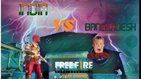 The reason for garena free fire's increasing popularity is it's compatibility with low end devices just as. KHUNI GUILD VS TEAM MAFIA GUILD | GARENA FREE FIRE | INDIA ...