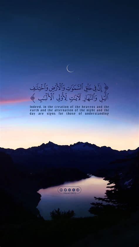 Islamic Phone Wallpapers - Wallpaper Cave