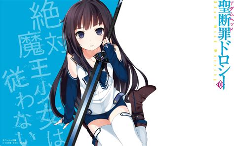 Black hair with white streaks. brunettes blue eyes long hair weapons thigh highs anime ...