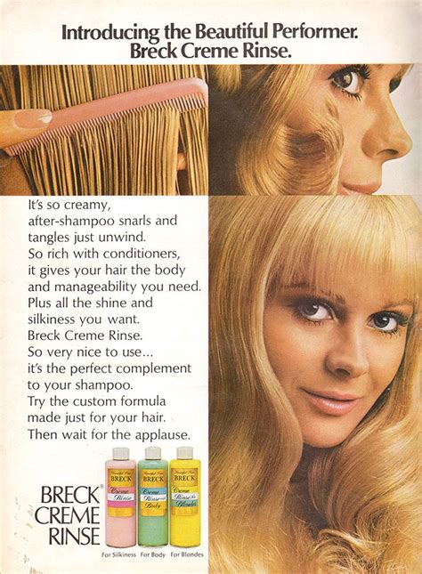 Breck Retro Beauty Hair Care Shampoo Vintage Beauty