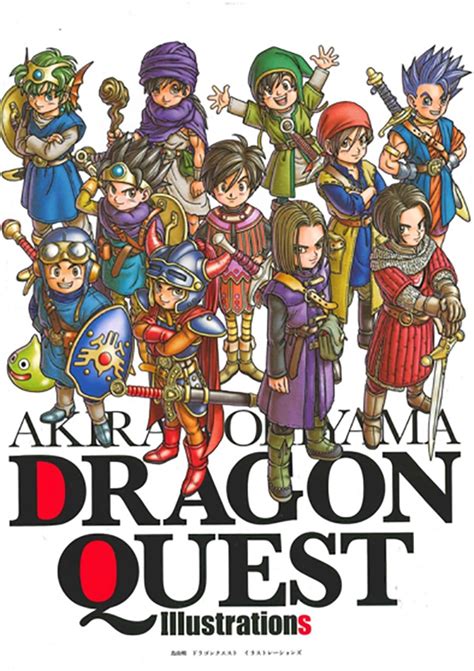 Dragon Quest Illustrations 30th Anniversary Edition Pre Orders Open