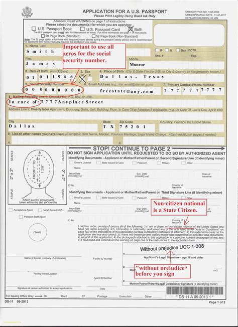 Fillable Ds 11 Passport Form Printable Form Templates And Letter
