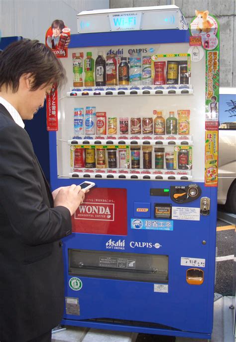 『飲料メーカー初！wi Fi搭載自動販売機の展開を開始』｜ニュースリリース 2011年｜会社情報｜アサヒ飲料