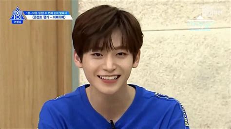 This is the 4th season of the tv franchise. JUNGMOnlyVIETSUB PRODUCE X 101 EP 8 - KOO JUNGMO FULL ...