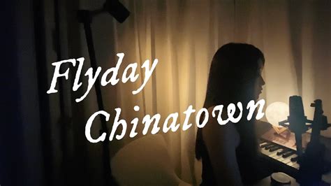 フライディ・チャイナタウン／泰葉 Flyday Chinatown ＜カバー＞ Youtube
