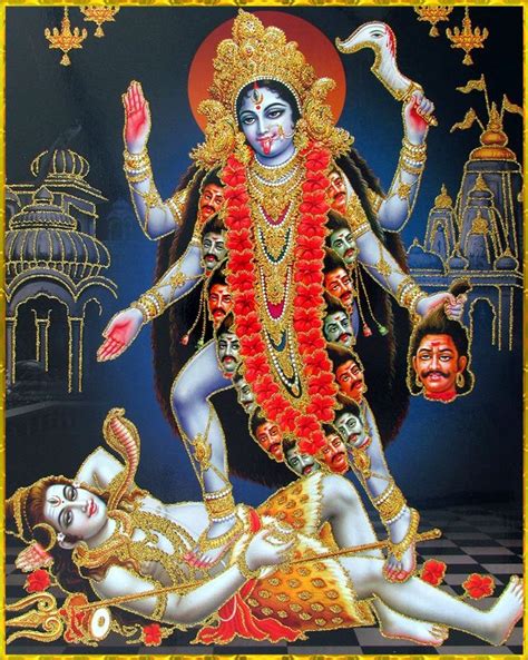 Om Namah Shivay Photo Kali Goddess Maa Kali Images Kali Hindu