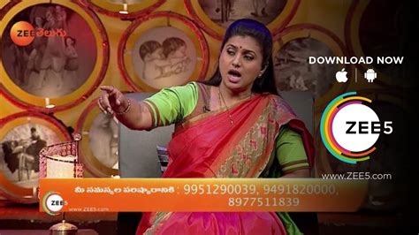 Bathuku Jataka Bandi Telugu Talk Show Best Scene Ep 831 Zee Telugu Youtube