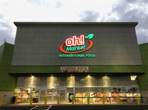 This is where i also purchase any halal meat that is needed for any sessions i run not to mention the plantain that is ever popular. Oh! Market International Food, with products from 60 ...
