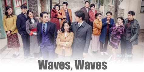 Watch and download miss korea with english sub in high quality. TV Novel - Waves, Waves Episode 8 Watch Eng SUB HD ...