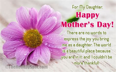 Mothers Day Cards For Daughters Happy Mothers Day To My Beautiful Daughter Mothers Day Cards