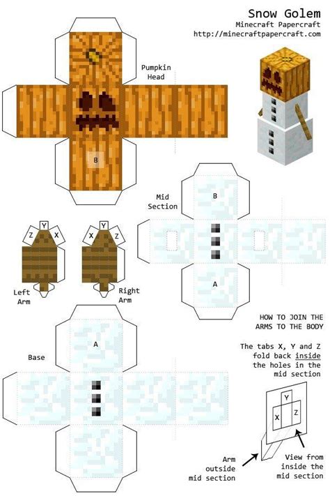 Minecraft En Papelpapercraft Minecraft Printables Papercraft