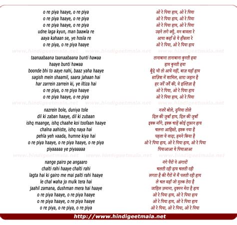 [get 43 ] Duniya Song Lyrics With English Translation