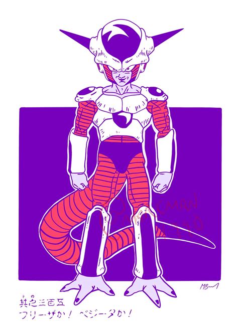 Maybe you would like to learn more about one of these? Dragonball Z, frieza, anime, manga, illustration, Japanese , A4 Print | Frieza race, Anime ...