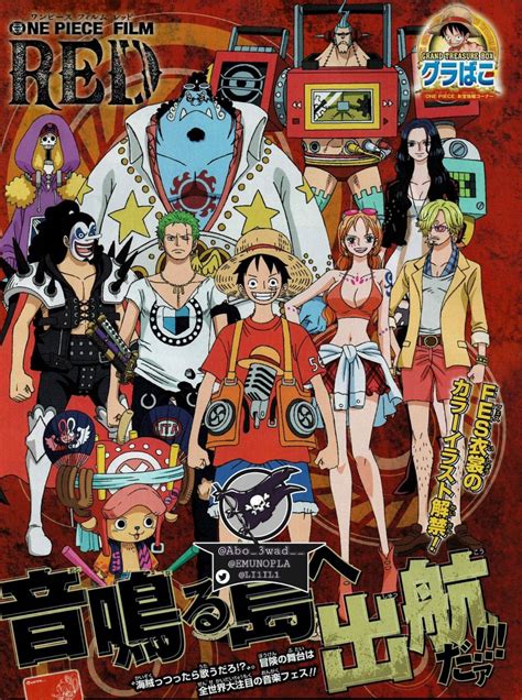 Download One Piece Film Red Character Showcase Wallpaper