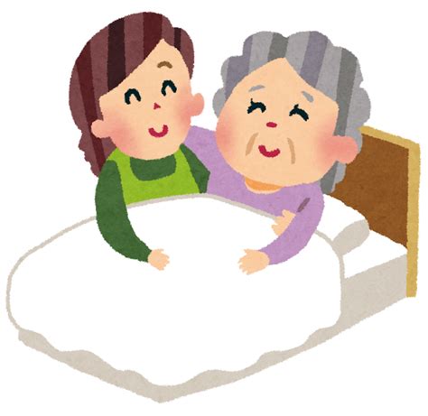 介護のイラスト「ベッドに寝るおばあさん」 かわいいフリー素材集 いらすとや