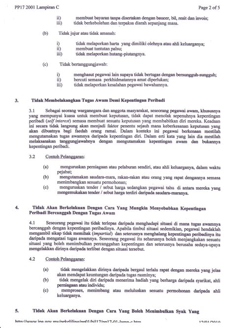 Aku dadi wong tuwa ya semono uga akeh salah lan luput. KEPTAN PETALING: PENJELASAN KEPADA SURAT AKU JANJI