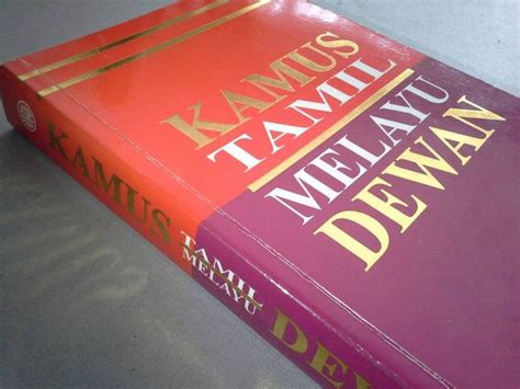 Malay,english, and tamil fluently? also what the heck is a malaysian tamil? Uthaya Sankar SB: Kamus Tamil-Melayu Dewan