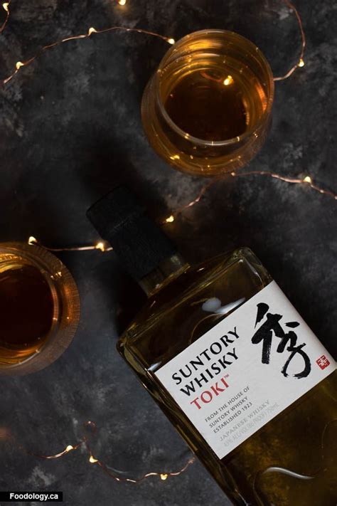 Toki Suntory Whisky A Japanese Whisky For The Holidays Foodology