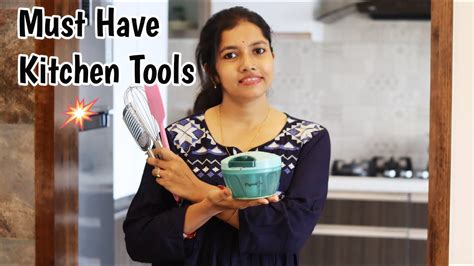 7 Smart And Time Saving Kitchen Tools You Must Have Useful Kitchen