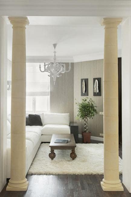 Modern Home Interiors With Functional And Decorative Columns And