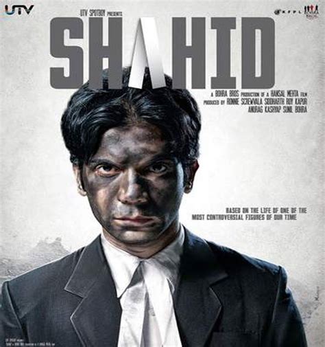 Последние твиты от shahid films (@shahidfilmsinfo). Shahid Movie Review