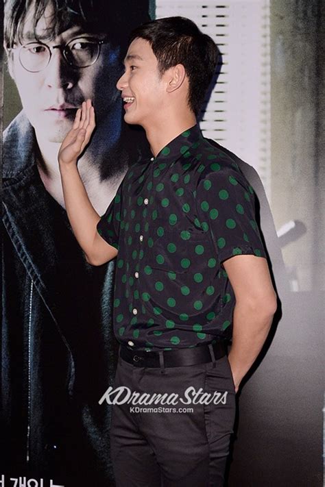 top actors kim soo hyun and song joong ki attend the vip premiere of movie cold eyes [june 25
