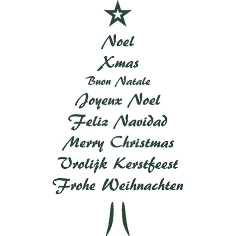 See full list on nl.wikipedia.org Stickers Kerstboom - Tekst - Art & Stick