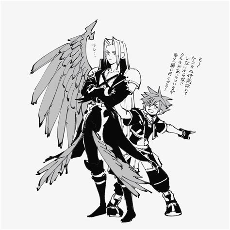Oimo Oimkimn Sephiroth Sora Kingdom Hearts Final Fantasy Final Fantasy Vii Kingdom