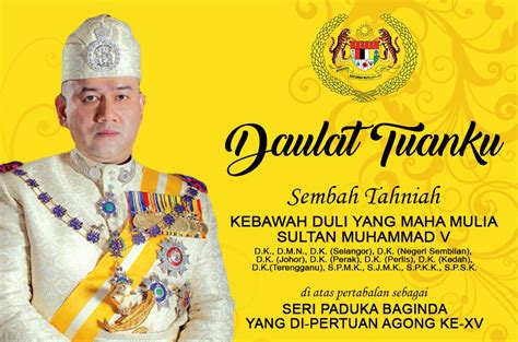 'he who is made lord', jawi: 14 Info Menarik Tentang Yang di-Pertuan Agong, Sultan ...