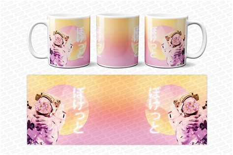 Mug Sublimation Templates