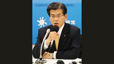 岸田派解散「潔い判断」 公明・石井氏：時事ドットコム