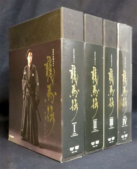 Movie Dvd Ryomaden Full Box Dvd Complete Volume Set Mandarake