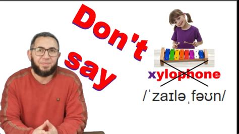 xylophone pronunciation youtube