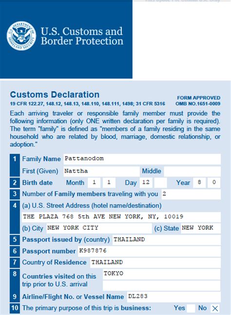 Us Customs And Border Protection Declaration Form 6059b Customs