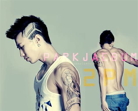 Can 2pm And Jay Park Let Go Of The Past Seoulbeats Jay Park Laptop Hd Wallpaper Pxfuel