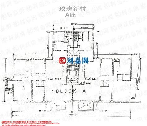 The site owner hides the web page description. 跑馬地/大坑 玫瑰新 - 樓市成交數據 - 樓價 | 成交 | 地產 - 利嘉閣數據