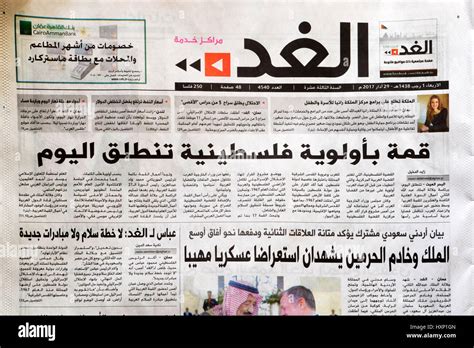 araba news