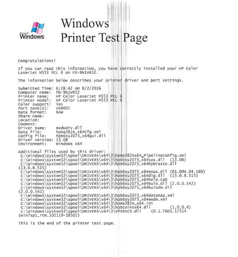 Laser Printer Test Page Test Printer Chart Check Capabilities