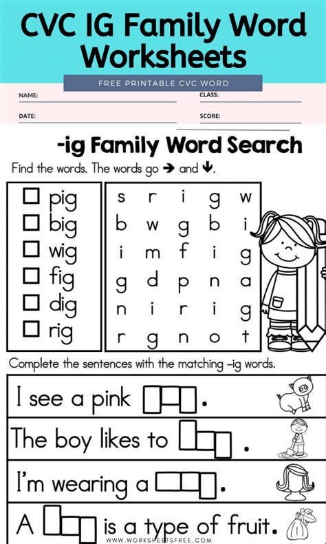 cvc words kindergarten worksheets