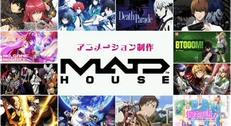 Details 77 Madhouse Studios Anime Best Induhocakina