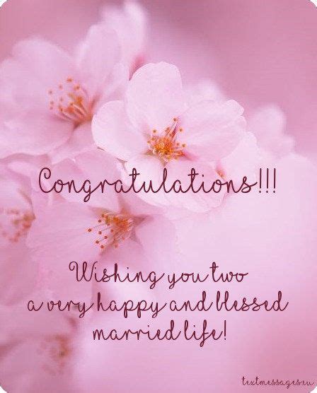Wedding Congratulations Quotes Short Wedding Wishes Quotes