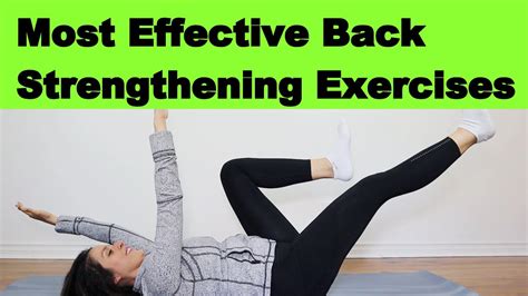 Best Core And Lower Back Strengthening Exercises Youtube