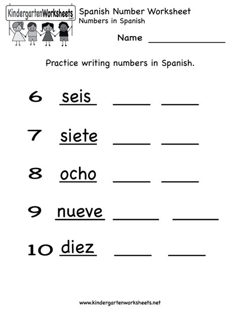 Printable Chart Numbers In Spanish Thekidsworksheet