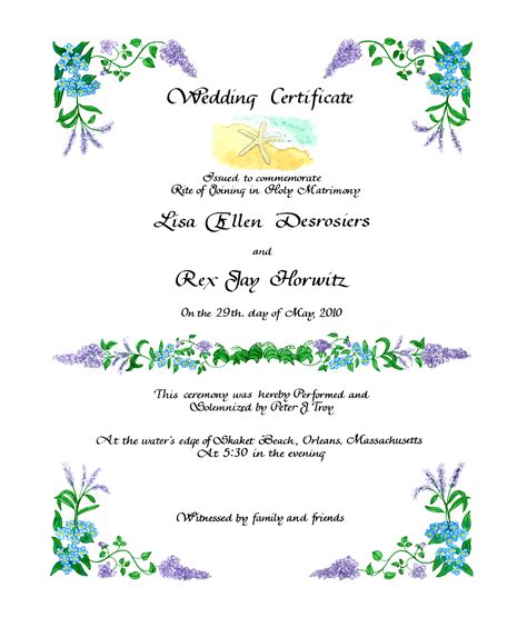 Quaker Wedding Certificates
