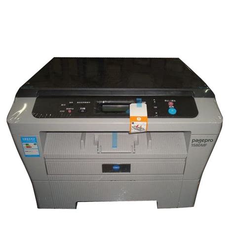 He konica minolta pagepro 1350w supplies more prominent than just an alluringly low procurement rate. Konica Minolta Pagepro 1350W Driver / Konica Minolta Pagepro 1350W Windows 10 Driver - xamblogs ...