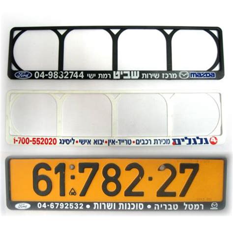 תוכנת וואטסאפ הגיעה למחשב האישי ומעתה ניתן לשלוח ולקבל הודעות ישירות משולחן העבודה. מסגרת ללוחית רישוי עם הדפס/לוגו/סמל | סתיו מוצרי פרסום ממותגים