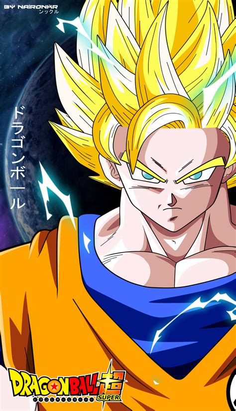 Goku dragon ball super poster anime wall art 24x43. goku ssj 2 posters by naironkr on @DeviantArt | Dragon ...