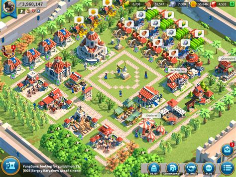 The urban layout design is mainly decorative, which is an interesting thing. Rise of Kingdoms pour Android - Téléchargez l'APK